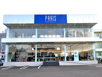 泉佐野市 PARIS美容室 羽倉崎店受付け